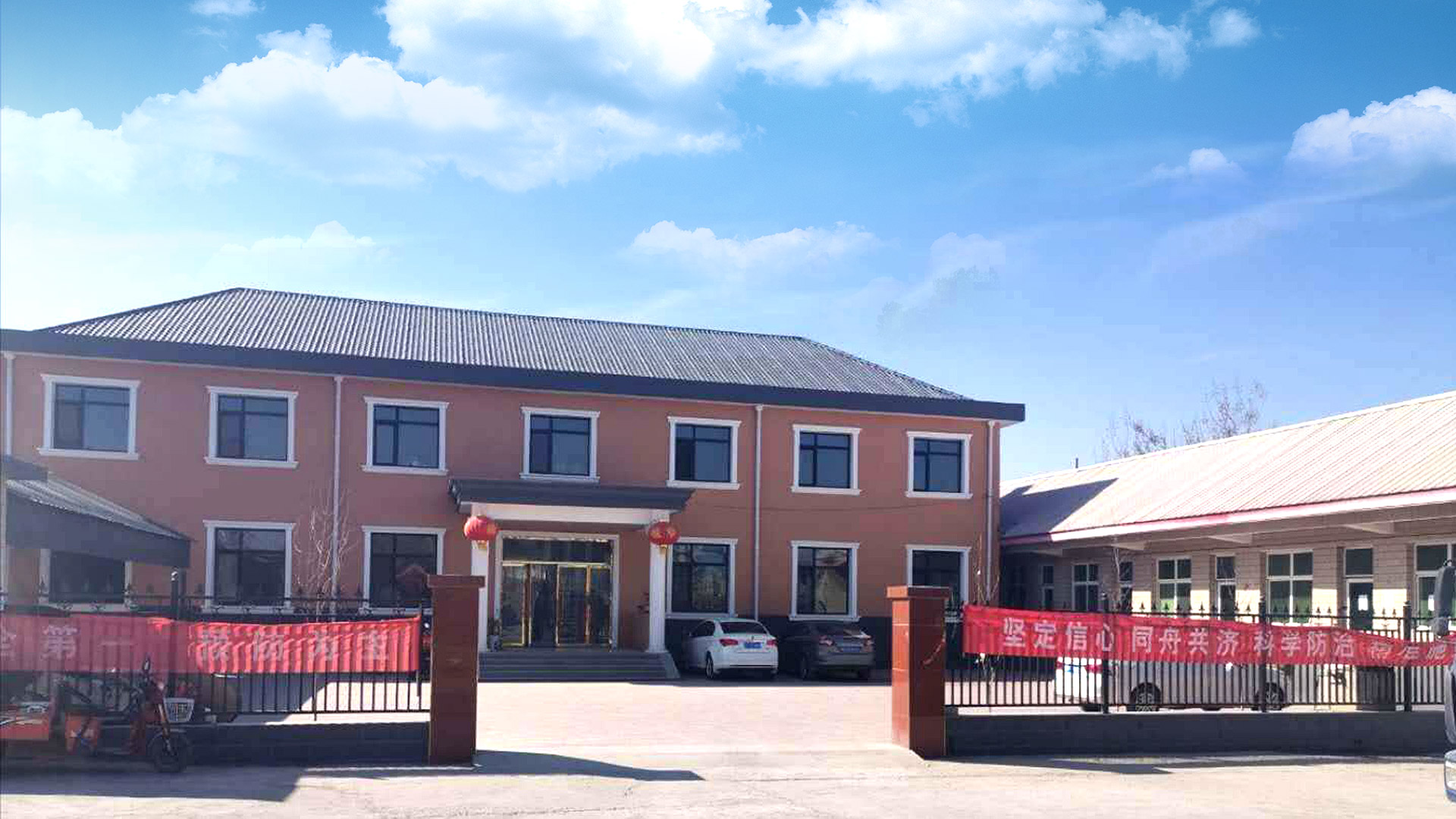 技科建材，專(zhuān)注建材研發(fā)28年